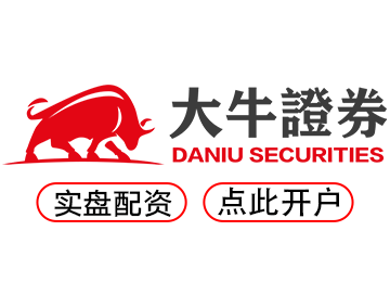 炒股配资官方网站_炒股配资平台官网_炒股配资咨询投资