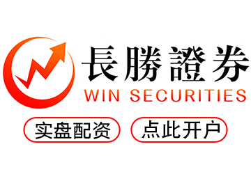 炒股配资官方网站_炒股配资平台官网_炒股配资咨询投资